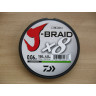 Шнур DAIWA J-Braid X8 0,20мм 150м chartreuse 12750-020RU